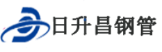 武汉泄水管,武汉铸铁泄水管,武汉桥梁泄水管,武汉泄水管厂家